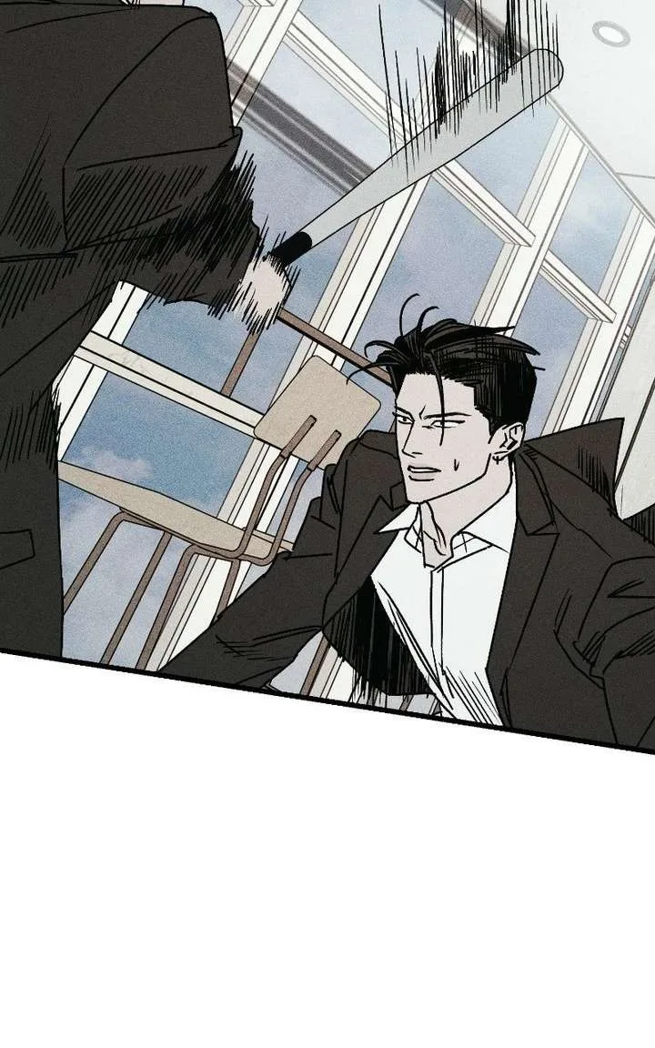 S-Class Butler Chapter 36 page 109
