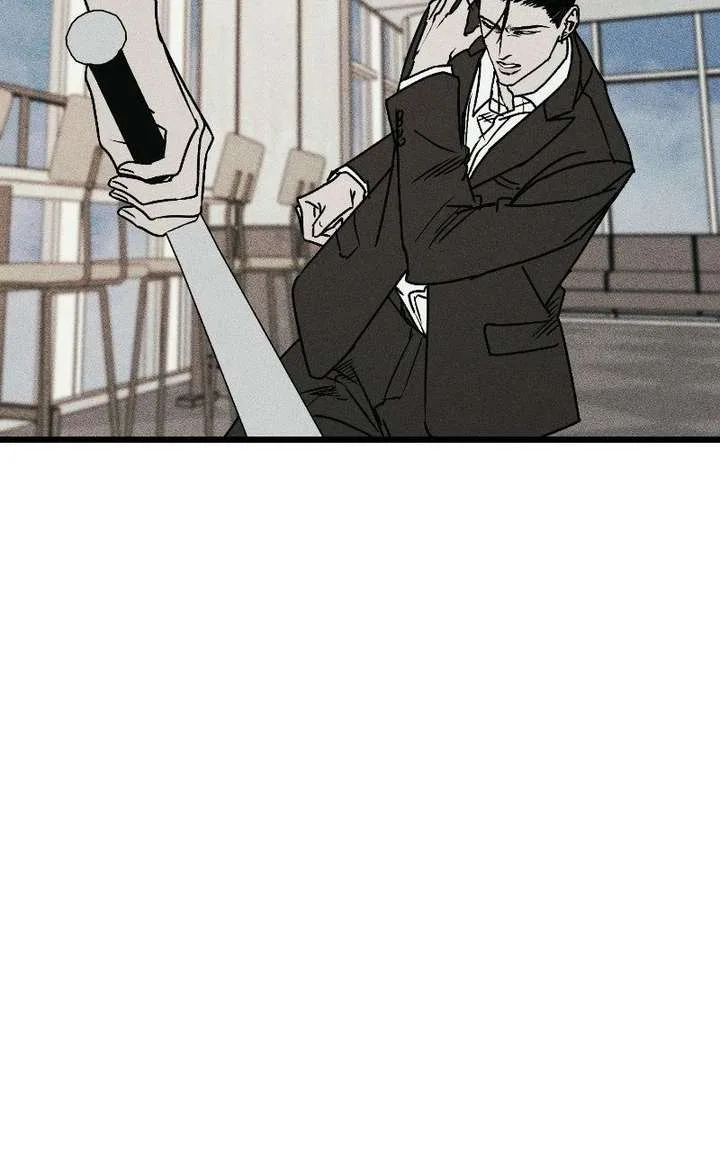 S-Class Butler Chapter 36 page 111