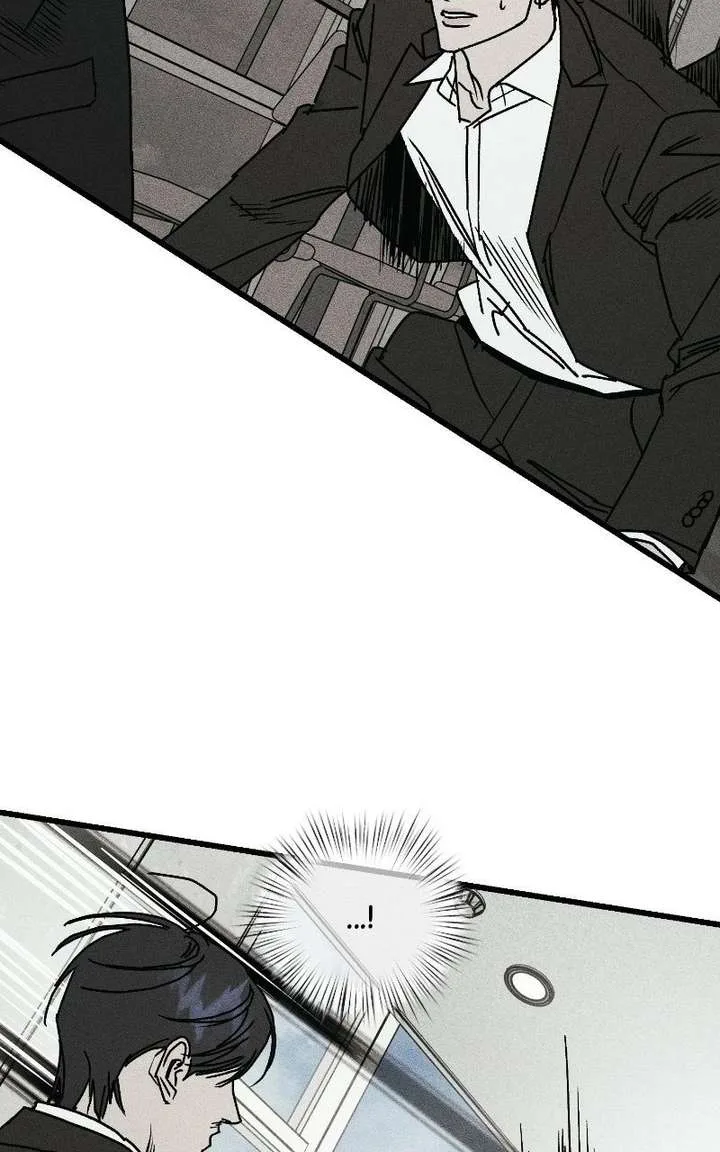 S-Class Butler Chapter 36 page 108