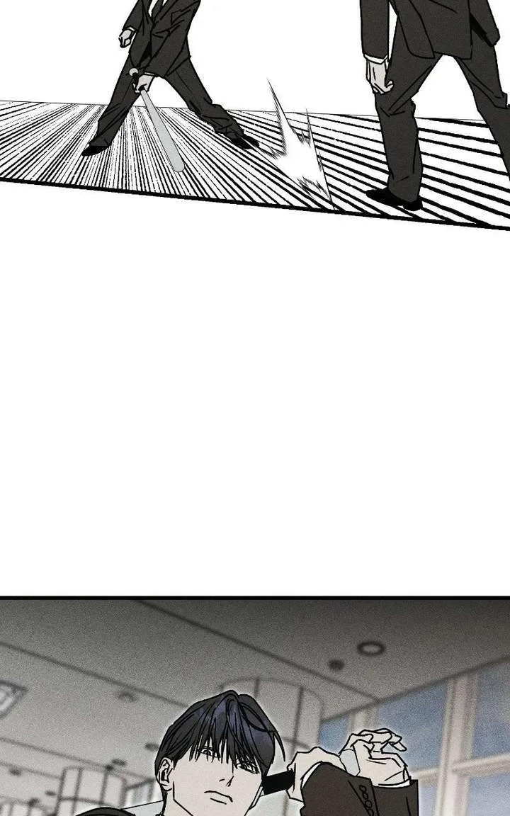 S-Class Butler Chapter 36 page 118