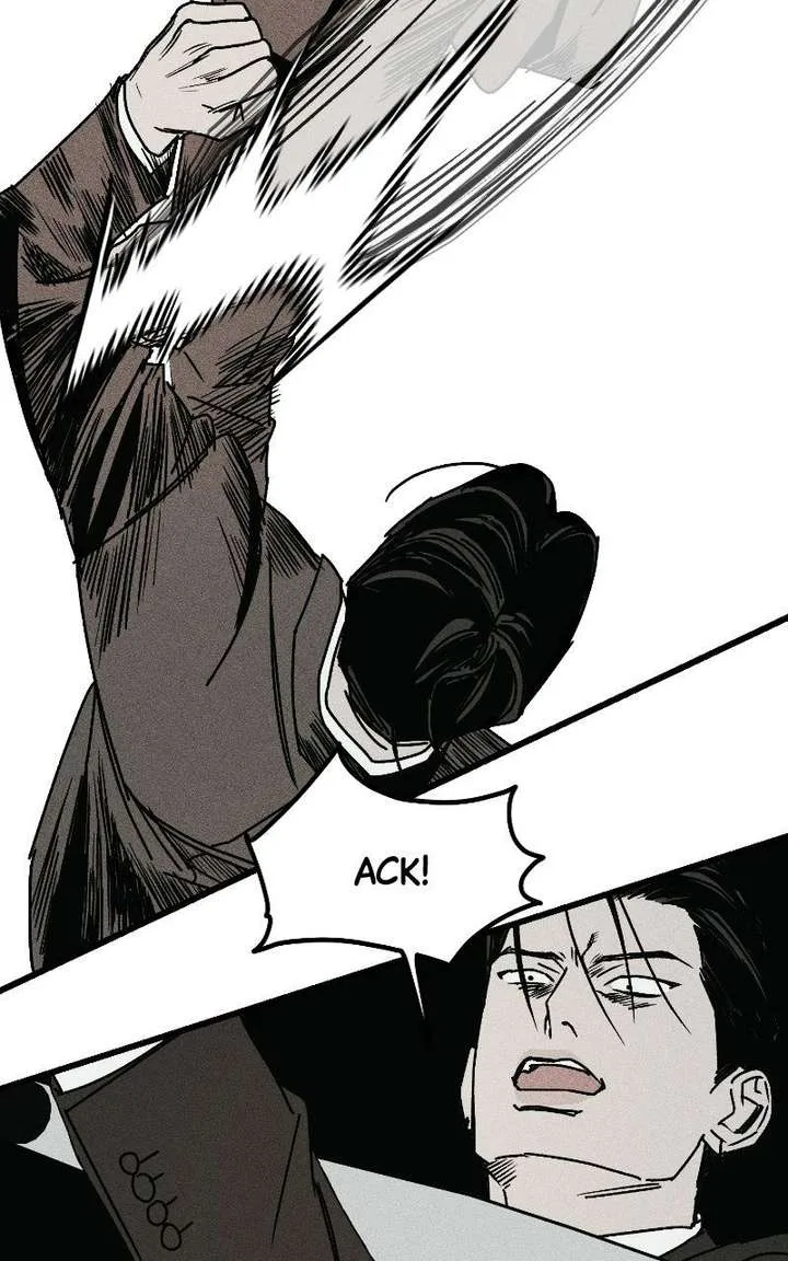 S-Class Butler Chapter 36 page 116
