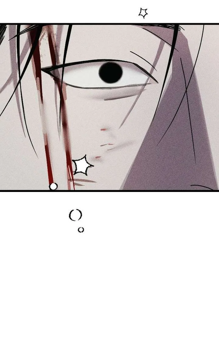 S-Class Butler Chapter 36 page 150