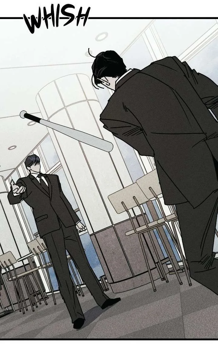 S-Class Butler Chapter 36 page 112