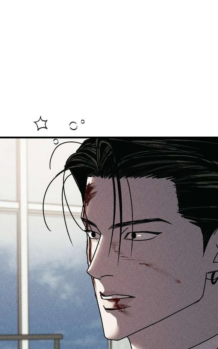 S-Class Butler Chapter 36 page 164