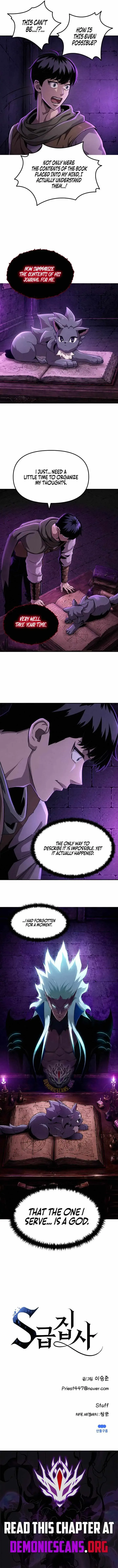 S-Class Butler Chapter 52 page 8