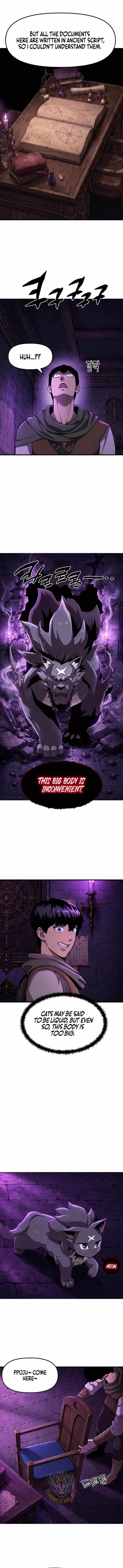 S-Class Butler Chapter 52 page 7