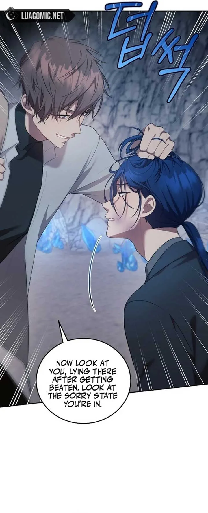 S-Class Self-Employed Person Chapter 18 page 3