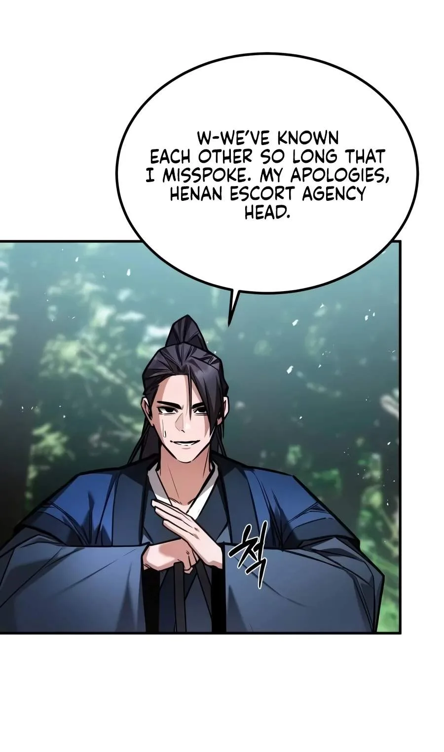 The Demon God Chapter 52 page 16