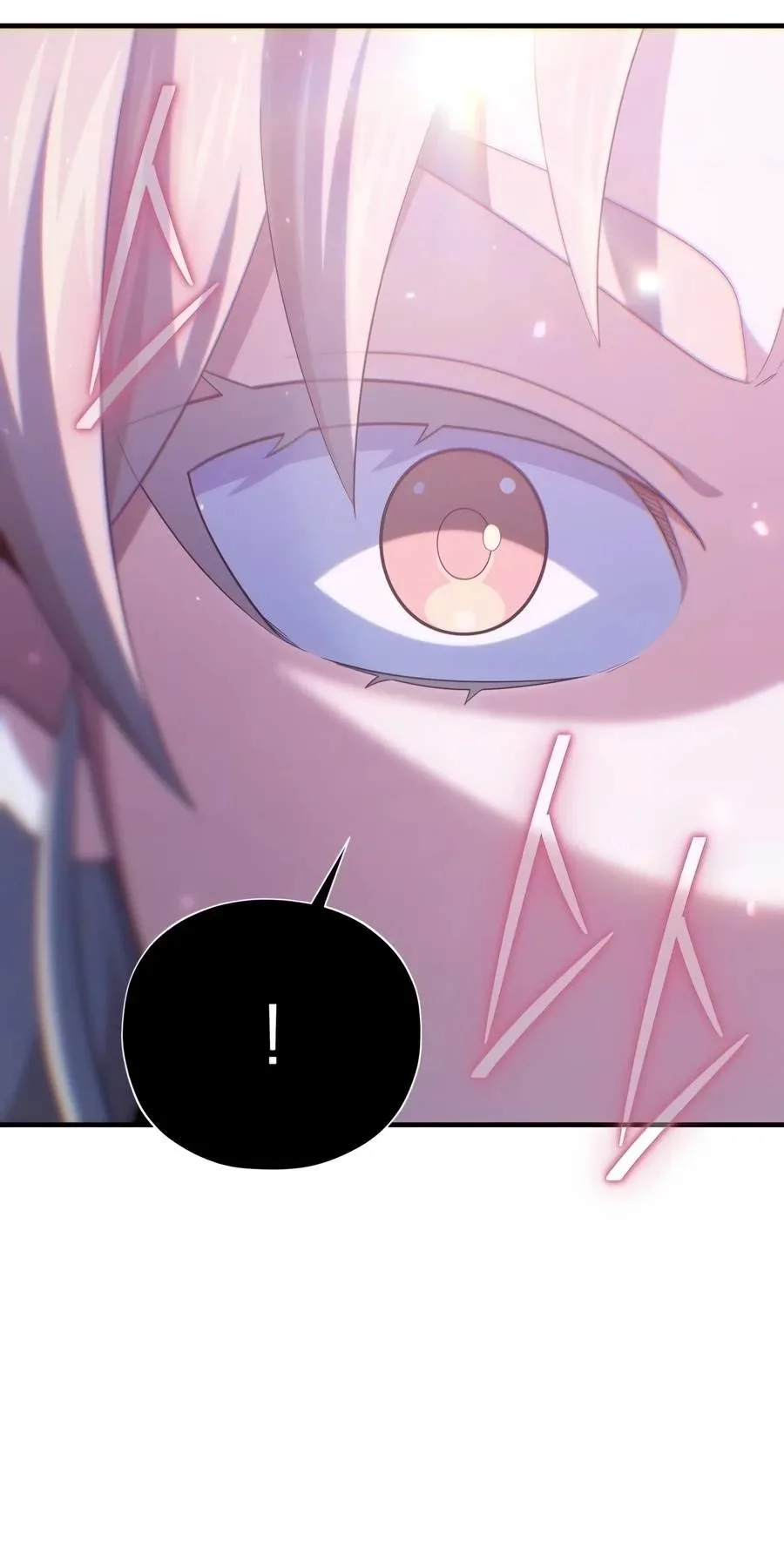 The Dark Magician Transmigrates After 66666 Years Chapter 201 page 34