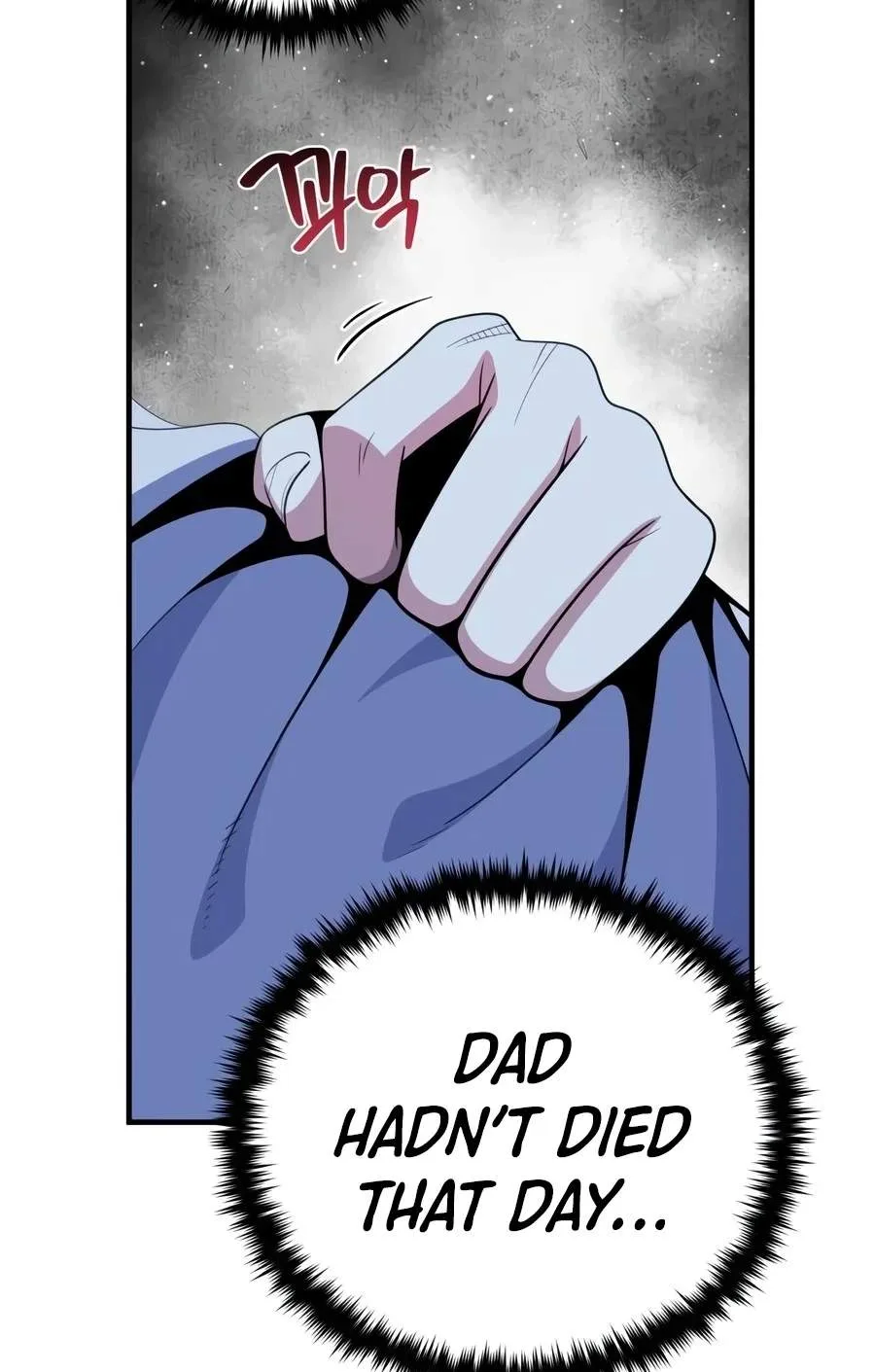 The Dark Magician Transmigrates After 66666 Years Chapter 201 page 32