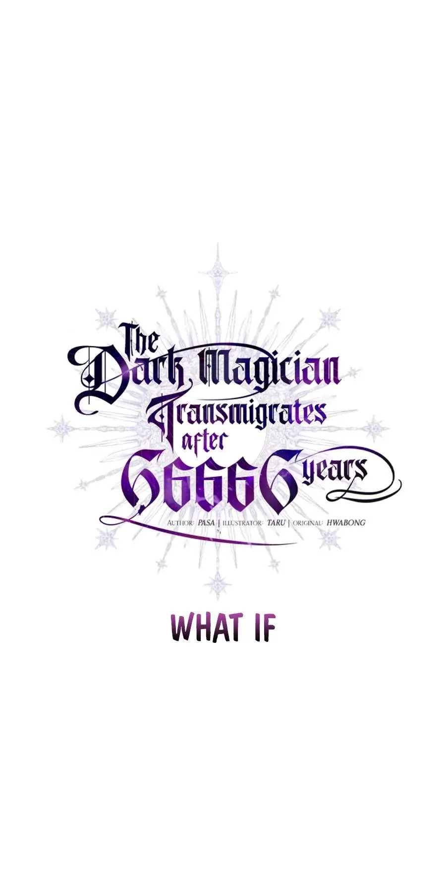 The Dark Magician Transmigrates After 66666 Years Chapter 201 page 42