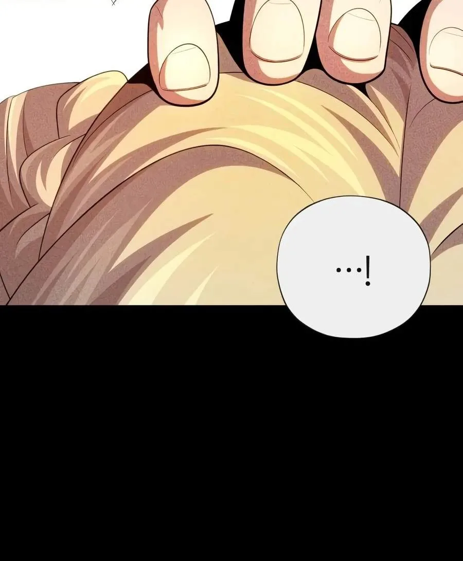 The Dark Magician Transmigrates After 66666 Years Chapter 201 page 96