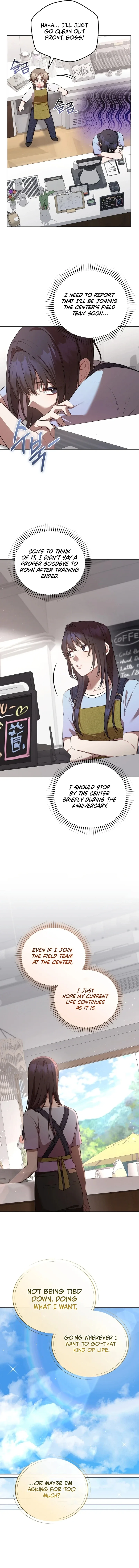 S-Class Self-Employed Person Chapter 31 page 9