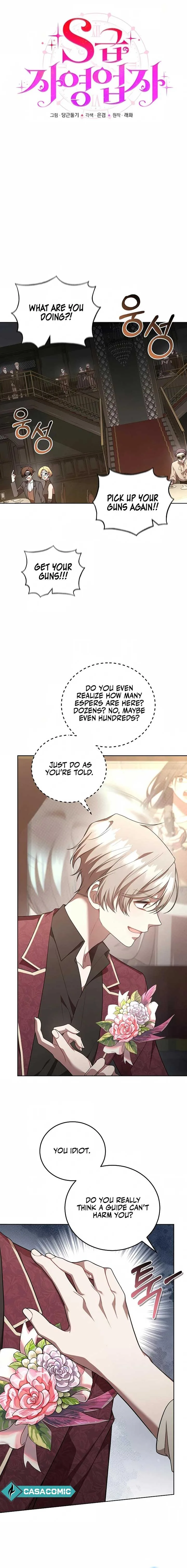 S-Class Self-Employed Person Chapter 38 page 6