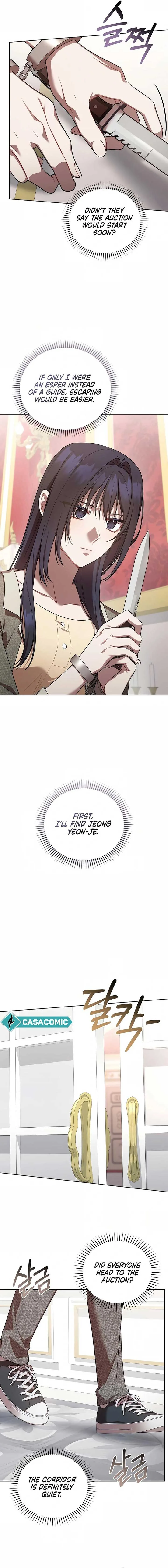S-Class Self-Employed Person Chapter 36 page 16