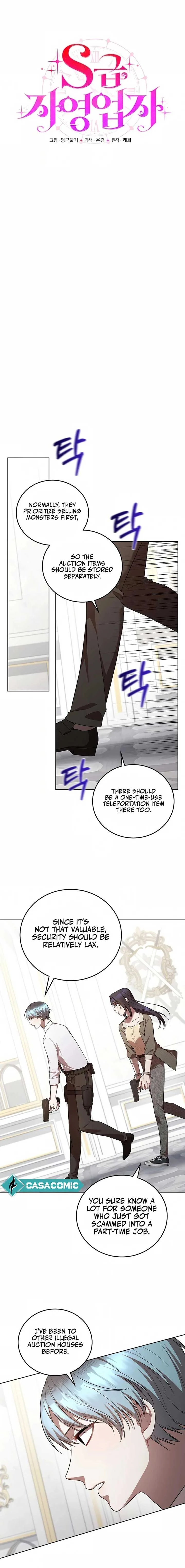 S-Class Self-Employed Person Chapter 37 page 8