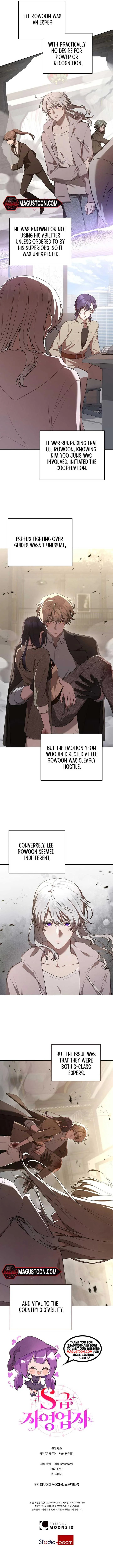 S-Class Self-Employed Person Chapter 42 page 9