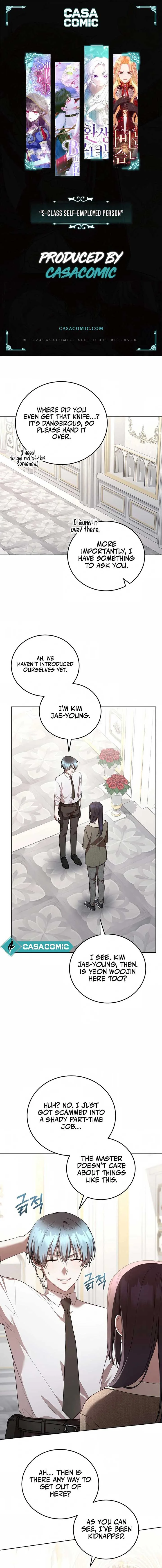 S-Class Self-Employed Person Chapter 37 page 2