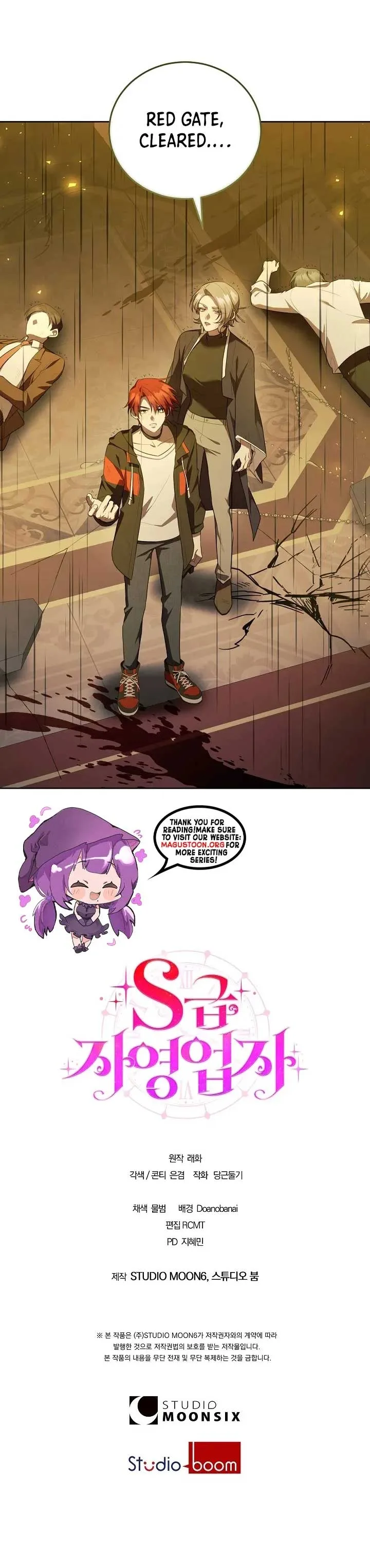 S-Class Self-Employed Person Chapter 58 page 9