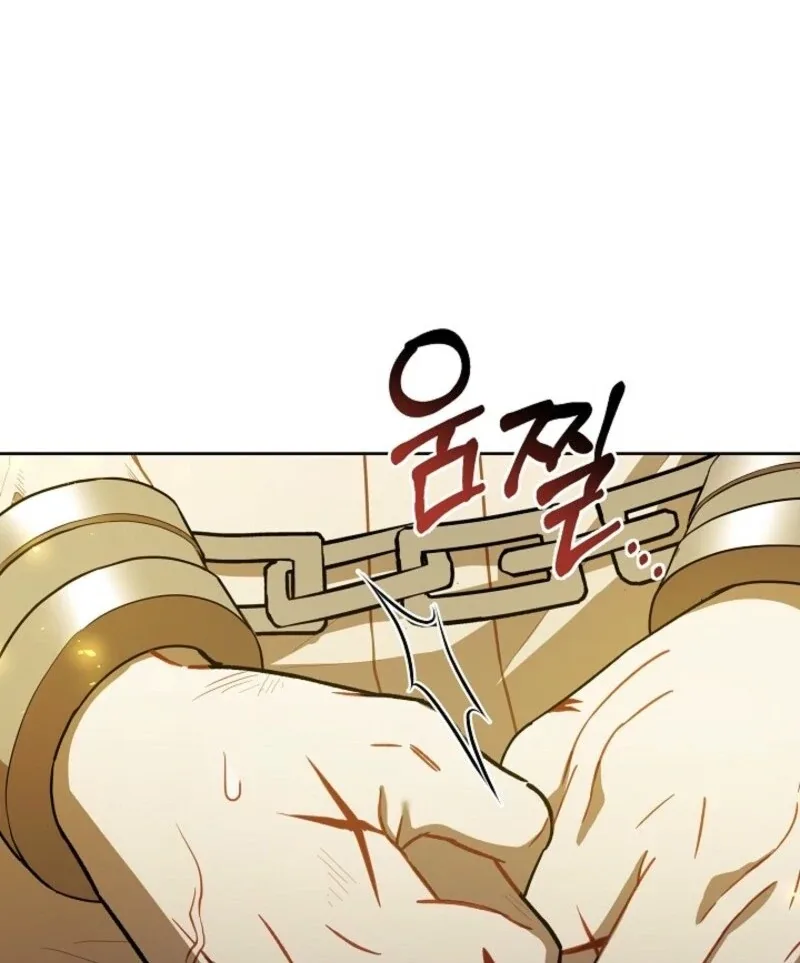 S-Class Self-Employed Person Chapter 59 page 102