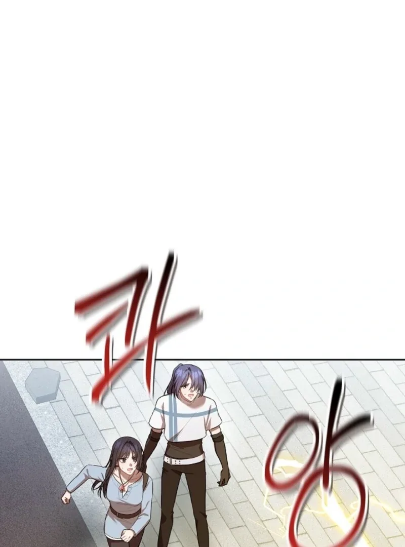 S-Class Self-Employed Person Chapter 59 page 32