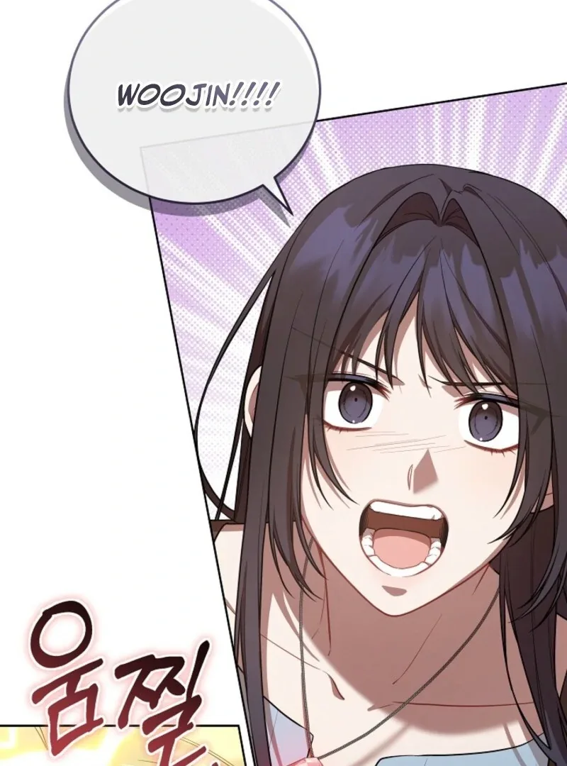S-Class Self-Employed Person Chapter 59 page 30
