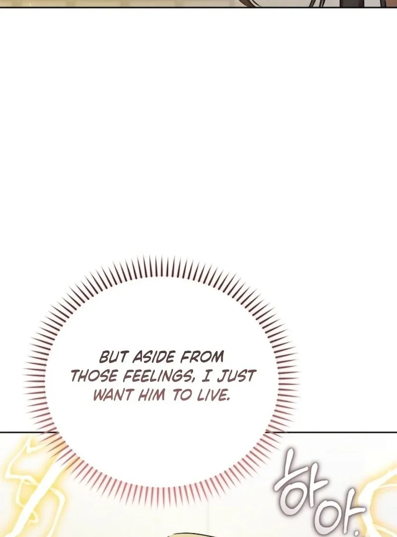 S-Class Self-Employed Person Chapter 59 page 97