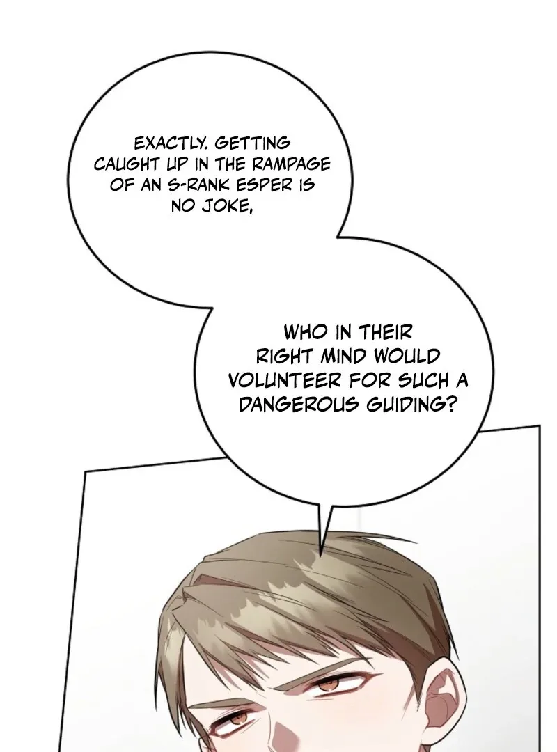 S-Class Self-Employed Person Chapter 59 page 73