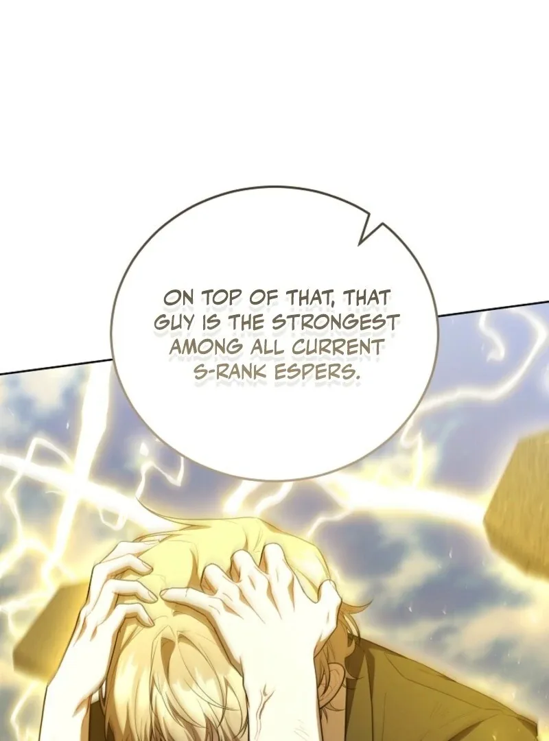 S-Class Self-Employed Person Chapter 59 page 17