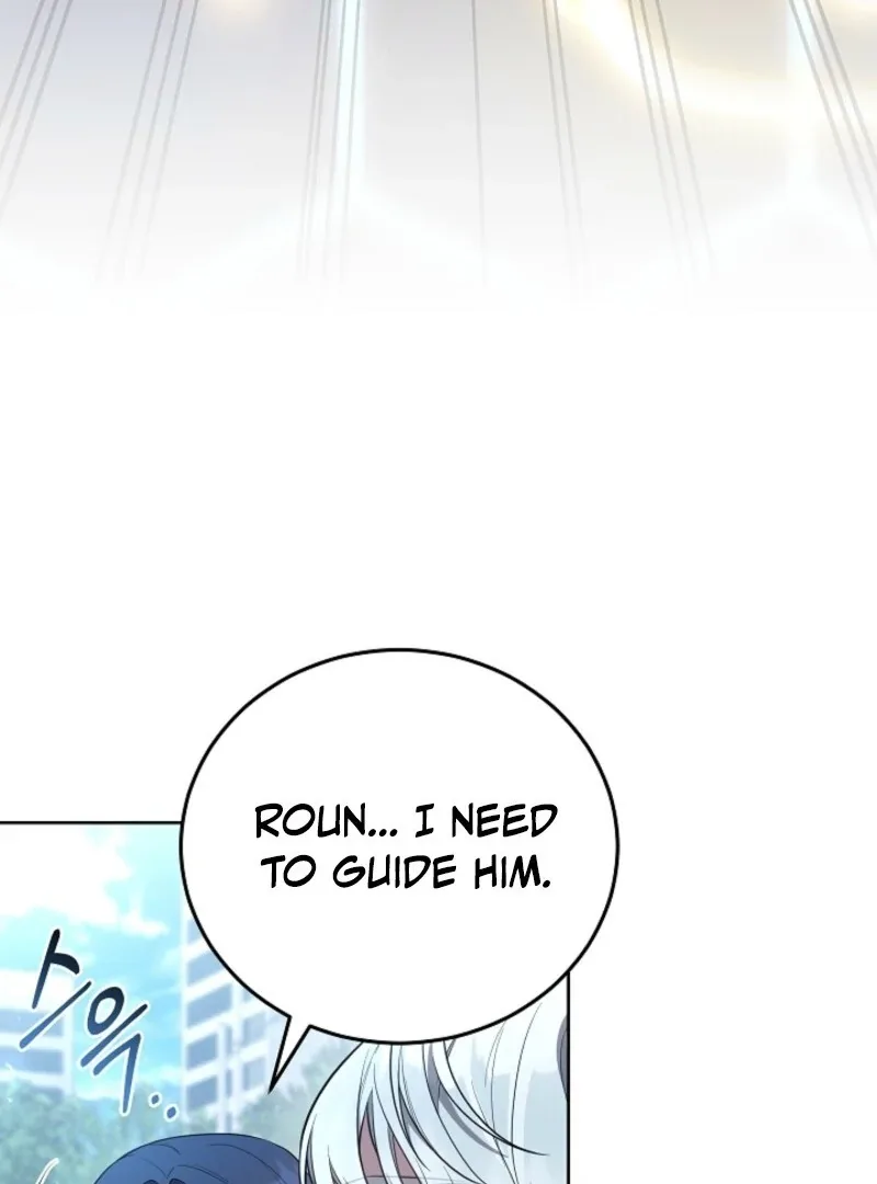 S-Class Self-Employed Person Chapter 59 page 43