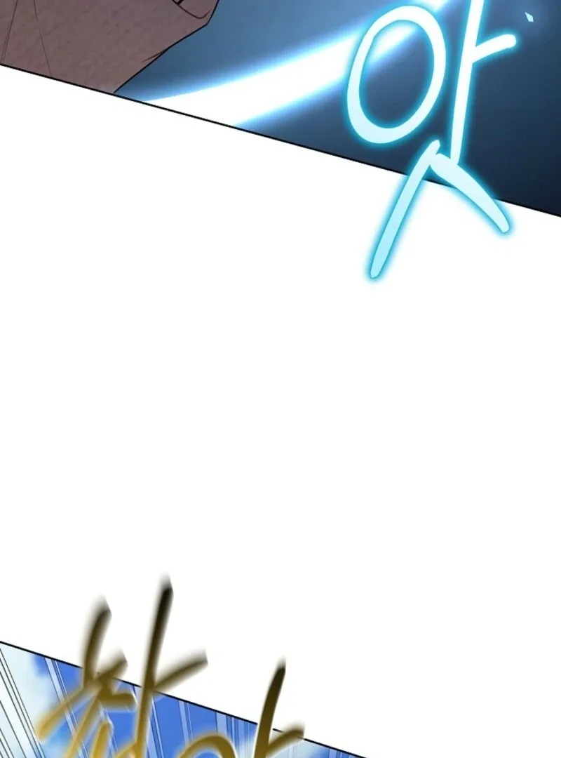 S-Class Self-Employed Person Chapter 59 page 38