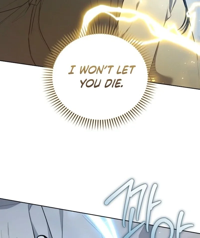 S-Class Self-Employed Person Chapter 59 page 113