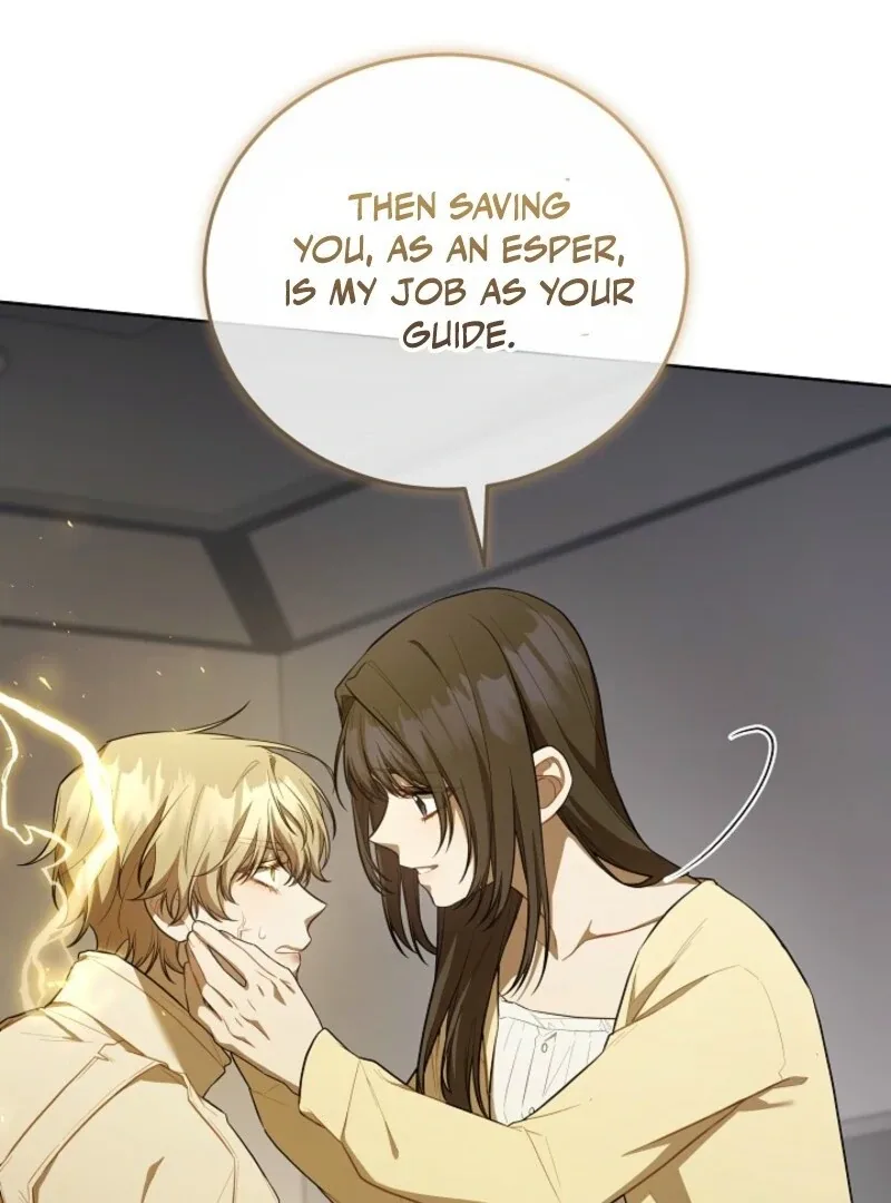 S-Class Self-Employed Person Chapter 59 page 107