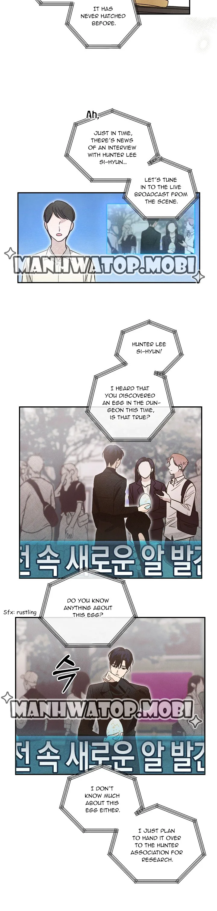 S-Class Spirit Master’s Taming Diary Chapter 1 page 4
