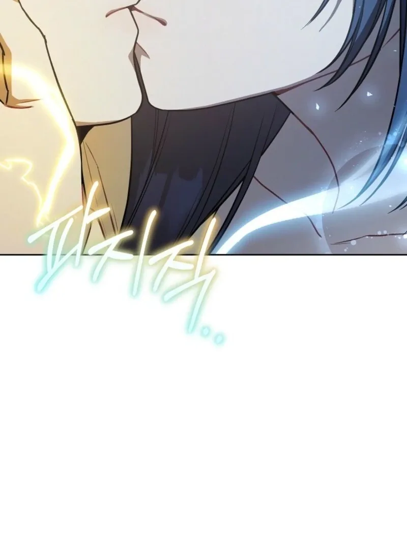 S-Class Self-Employed Person Chapter 59 page 111