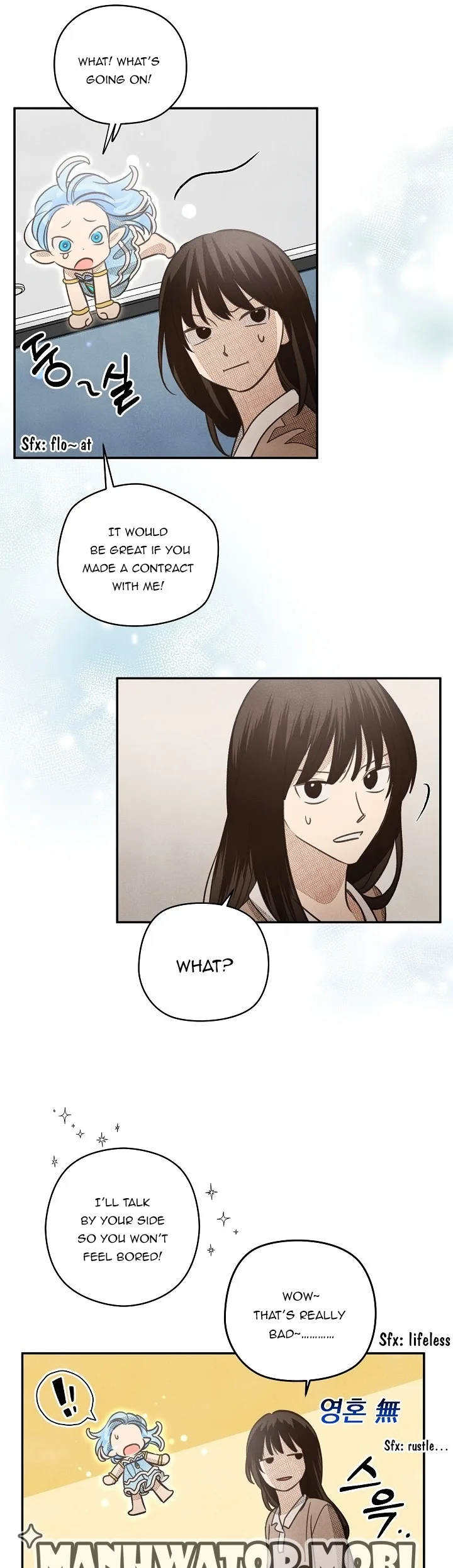 S-Class Spirit Master’s Taming Diary Chapter 2 page 22