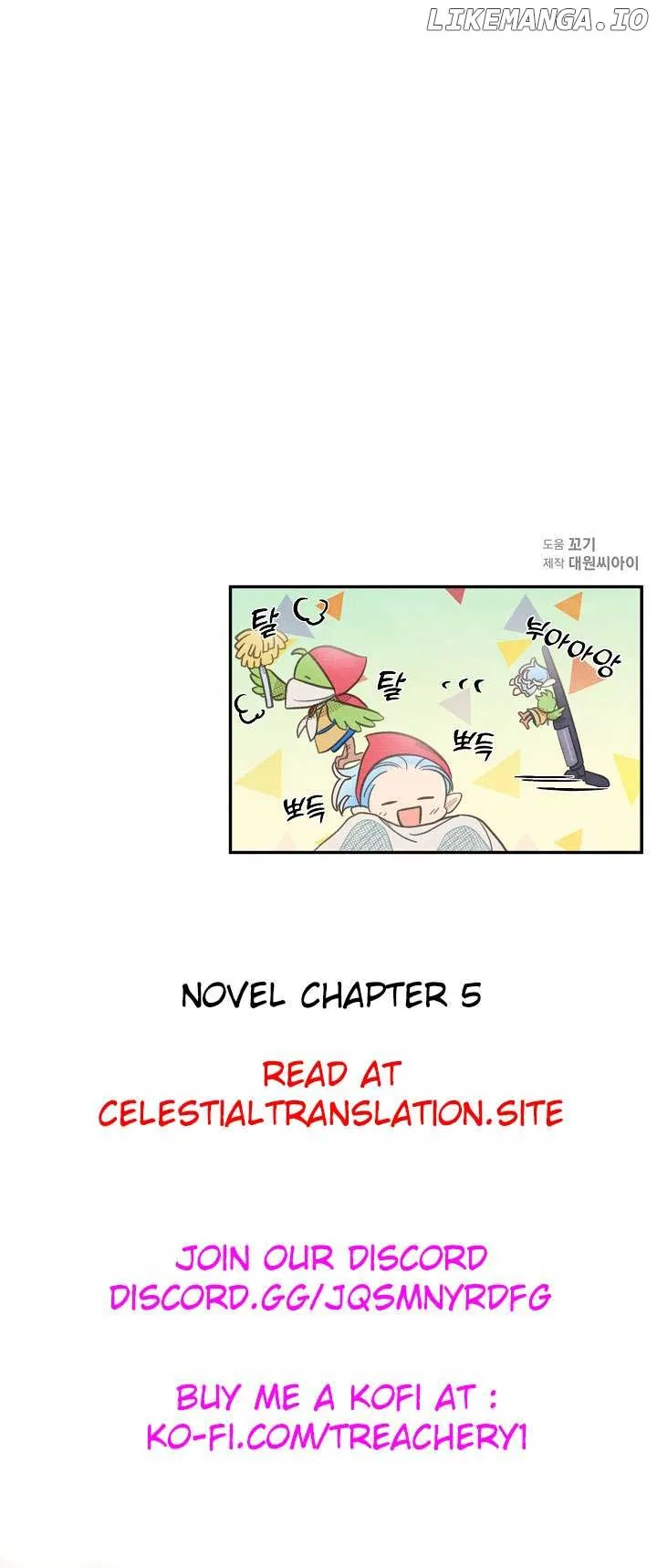 S-Class Spirit Master’s Taming Diary Chapter 5 page 9