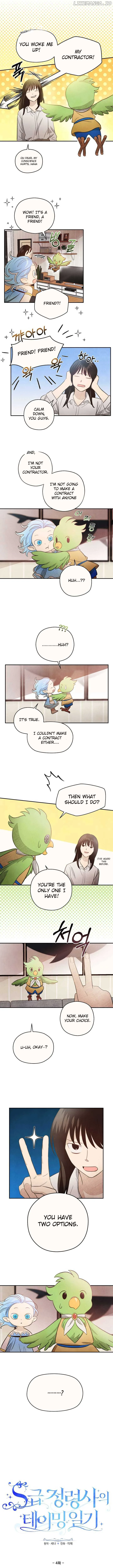 S-Class Spirit Master’s Taming Diary Chapter 4 page 4