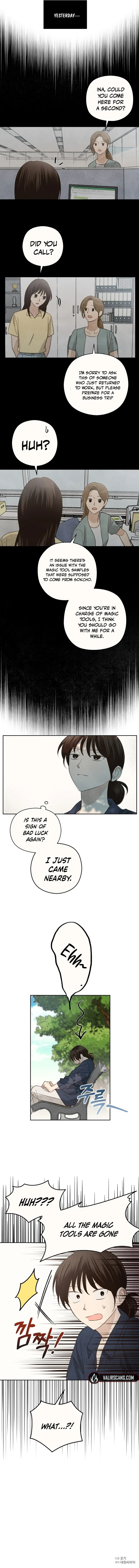 S-Class Spirit Master’s Taming Diary Chapter 16 page 8