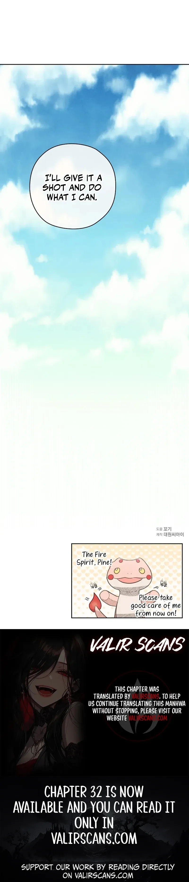 S-Class Spirit Master’s Taming Diary Chapter 20 page 11