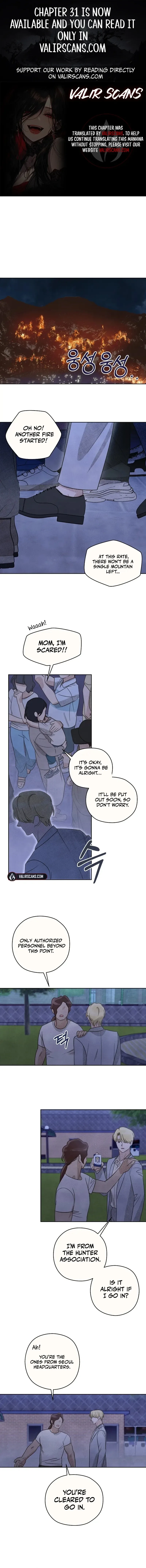 S-Class Spirit Master’s Taming Diary Chapter 19 page 2