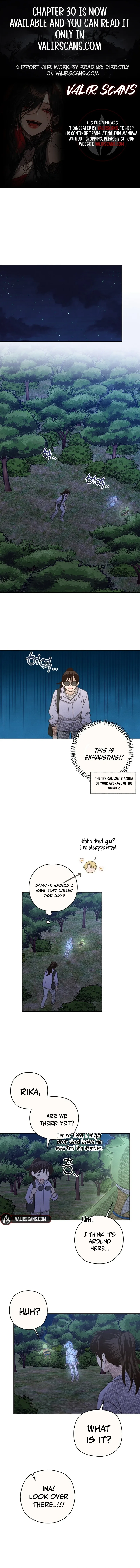 S-Class Spirit Master’s Taming Diary Chapter 18 page 2
