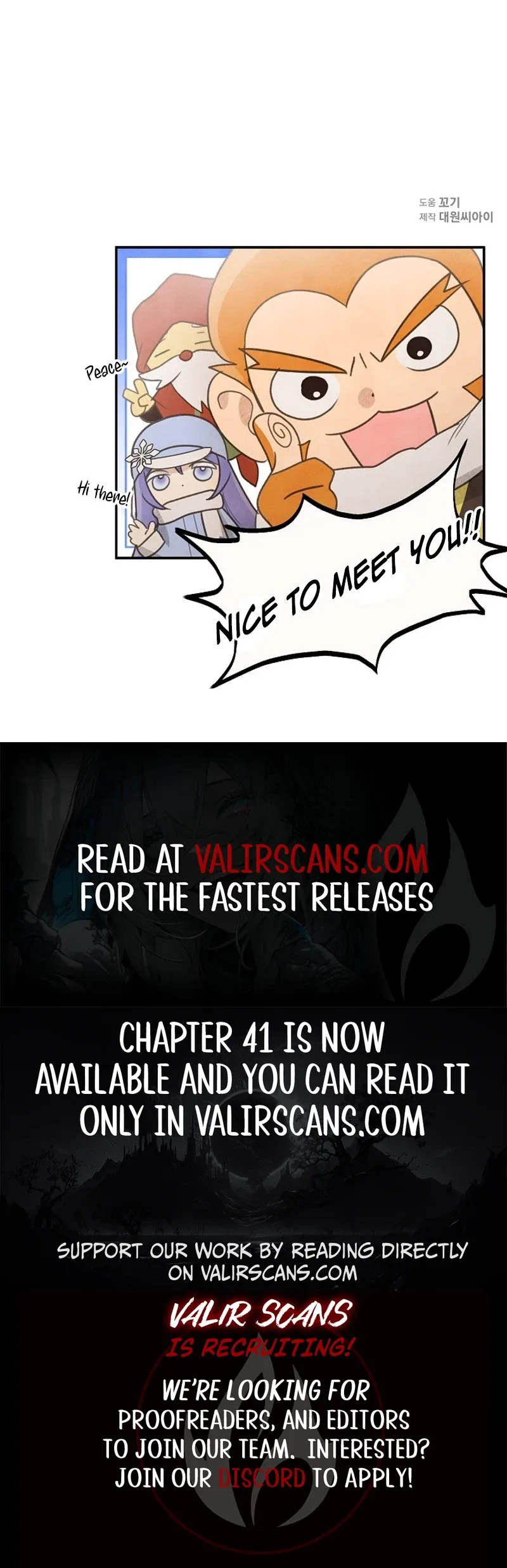 S-Class Spirit Master’s Taming Diary Chapter 29 page 10