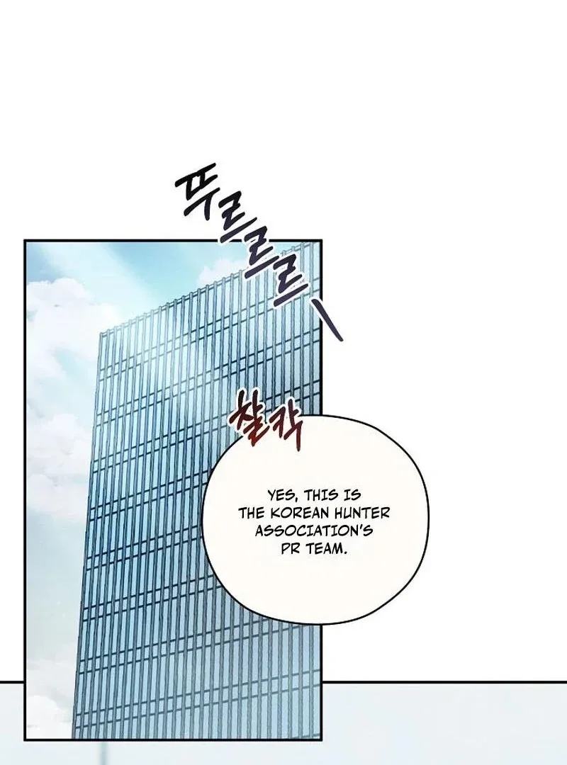S-Class Spirit Master’s Taming Diary Chapter 40 page 47