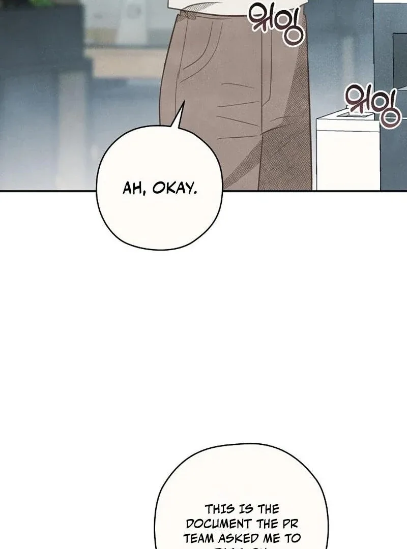 S-Class Spirit Master’s Taming Diary Chapter 40 page 49