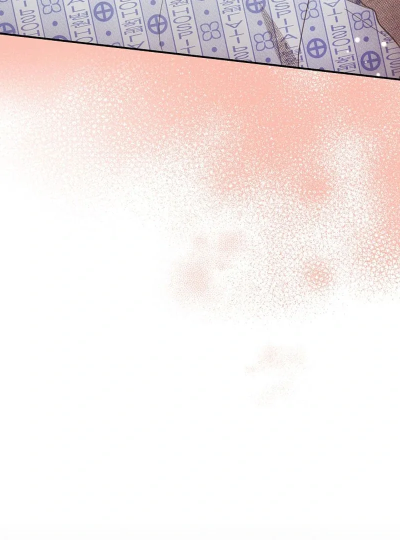 S-Class Spirit Master’s Taming Diary Chapter 42 page 99