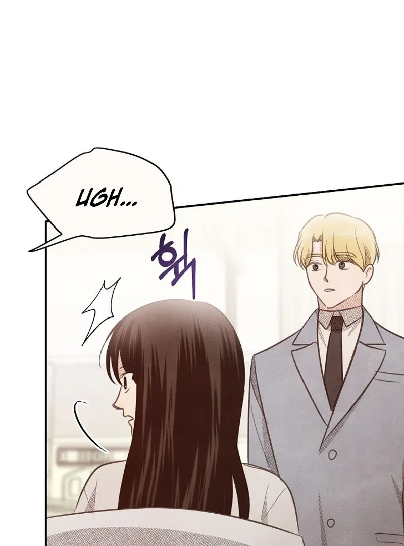 S-Class Spirit Master’s Taming Diary Chapter 42 page 85