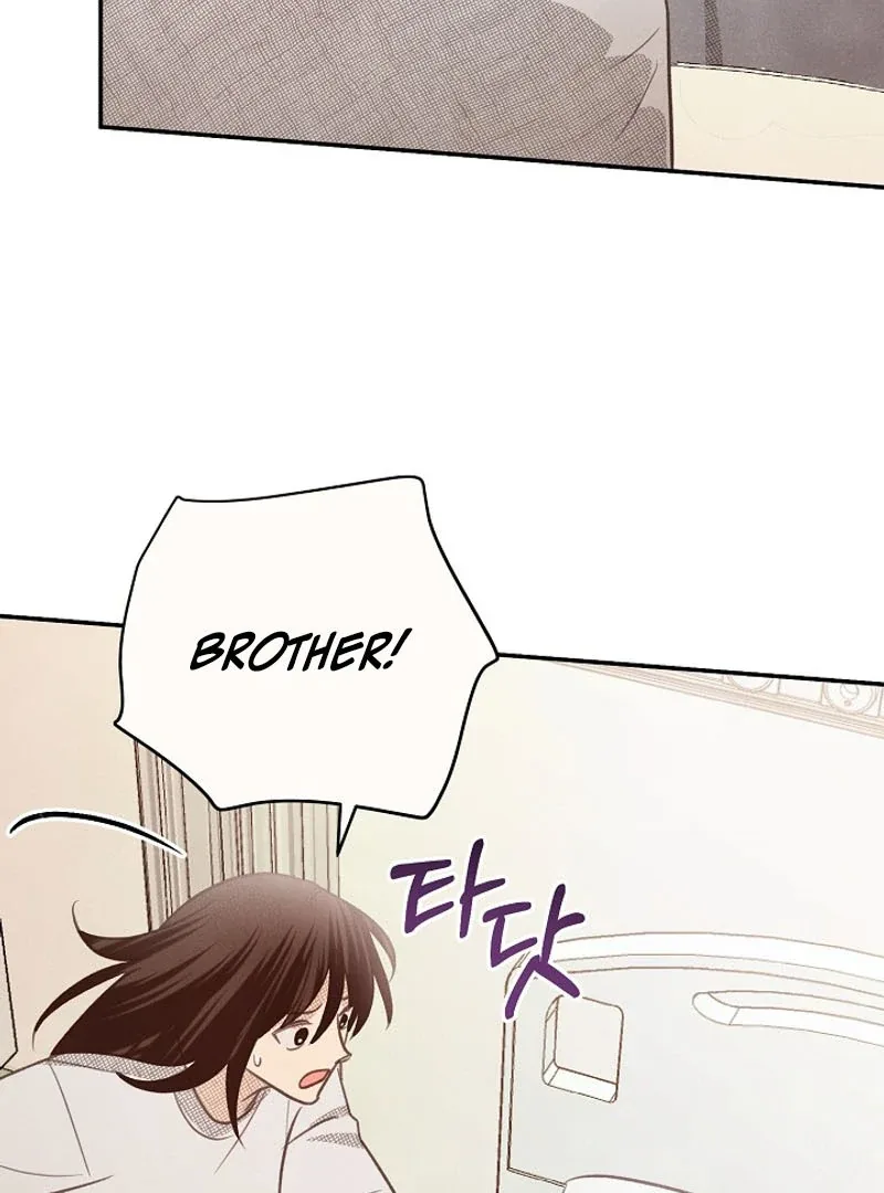 S-Class Spirit Master’s Taming Diary Chapter 42 page 86