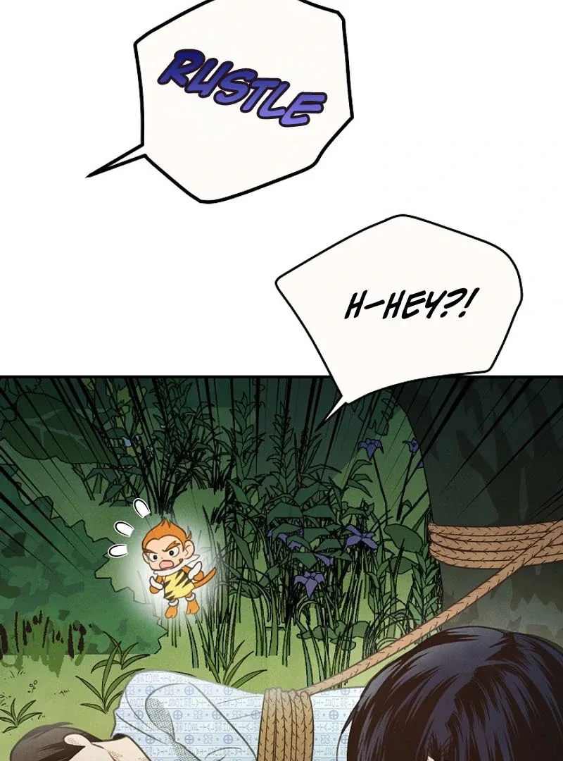 S-Class Spirit Master’s Taming Diary Chapter 42 page 7