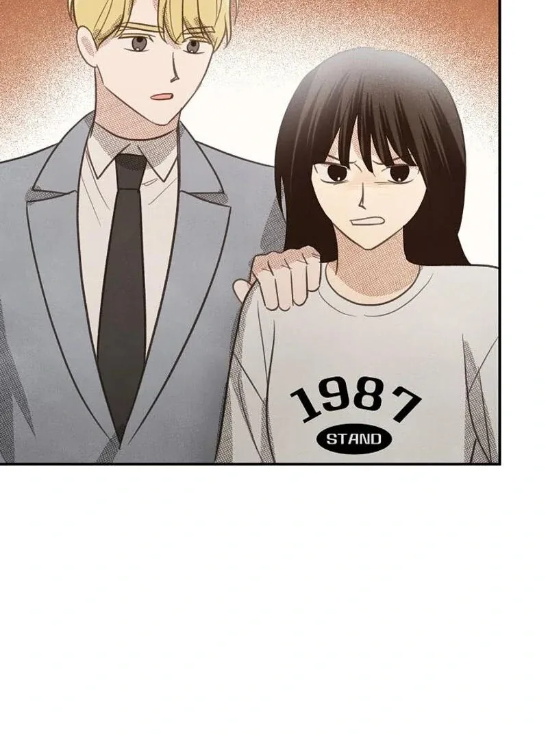 S-Class Spirit Master’s Taming Diary Chapter 40 page 89